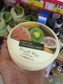 全方位生活補(bǔ)給站 韓國(guó)化妝品、日用品、食品及廚房用品的零售與批發(fā)